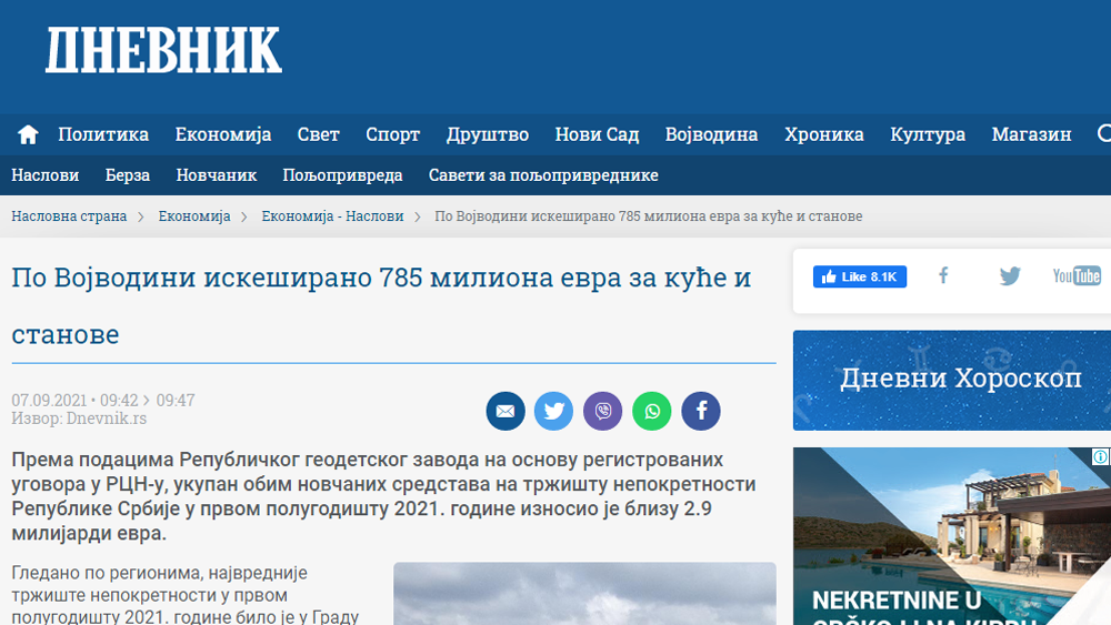 /content/Vesti/2021/09/Polugodisnji masovna - Dnevnik.png